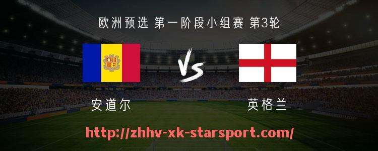 星空体育-如何观看火箭队的高清直播比赛详细方法